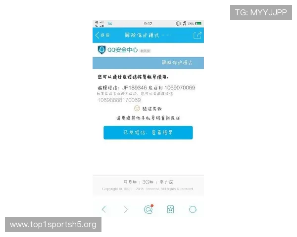 伟德平台支付方式多样化确保资金安全与快速到账体验 伟德平台支付方式多样化确保资金安全与快速到账体验