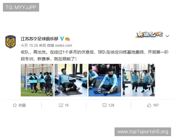 在吉祥体育平台上体验专业的体育资讯推送，掌握第一手赛事信息与专家预测分析