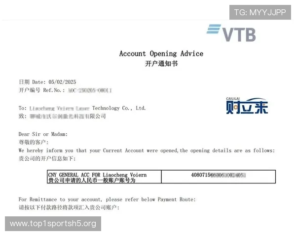 平博开户下载官网详细指南，帮助新手快速注册登录，开启属于你的精彩游戏旅程