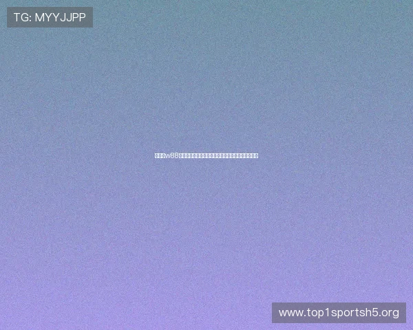 如何在w88优德体育平台快速注册并开启你的体育博彩之旅指南