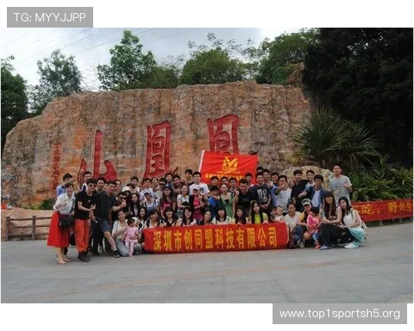 高清直播尽在星空体育在线网页版，运动爱好者的首选之地