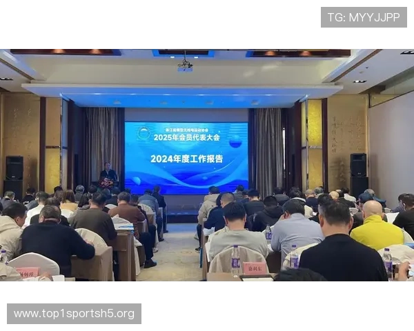 瑞博体育平台最新技术应用,提升投注安全性与系统稳定性的创新措施 瑞博体育平台最新技术应用,提升投注安全性与系统稳定性的创新措施