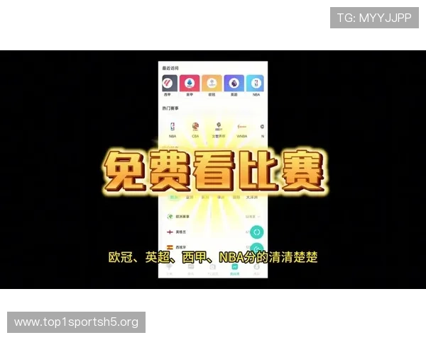 足球直播uu球高清无延迟在线观看最新比赛资讯尽在这里 足球直播uu球高清无延迟在线观看最新比赛资讯尽在这里