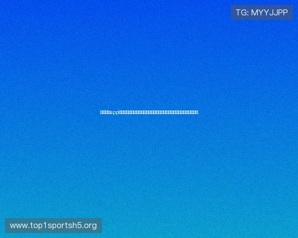 乐动体育app评价：从用户角度出发，评估其界面设计是否人性化、操作是否流畅顺畅