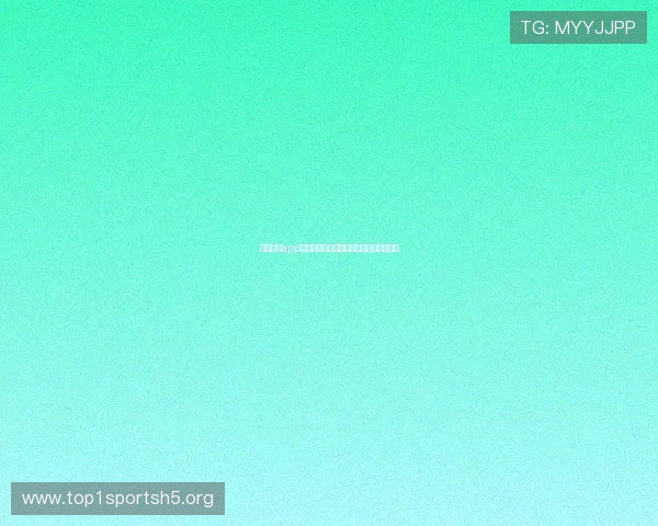 乐竞体育app直播画质提升方案带来更清晰的观看体验 乐竞体育app直播画质提升方案带来更清晰的观看体验